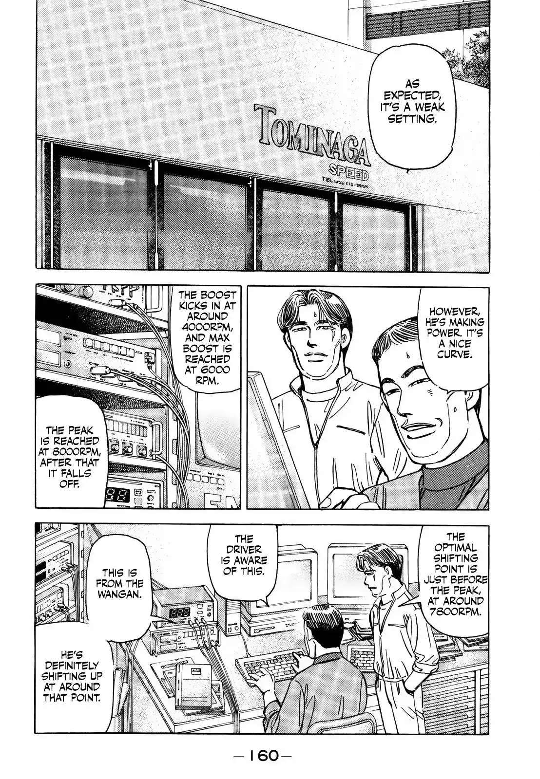 Wangan Midnight Chapter 169 15